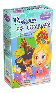 Набор для творчества Bondibon рисуем по номерам цветы