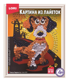 Картина из пайеток, такса чарли Lori