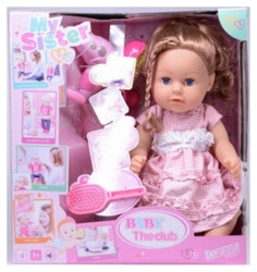 Кукла с игровым набором Shantou Gepai My Sister 43 см 317004b9