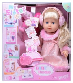 Кукла с игровым набором Shantou Gepai My Sister 43 см 317004-10