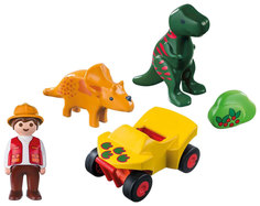 Игровой набор Playmobil 9120pm