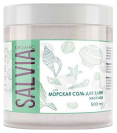 Соль для ванн SALVIA Хвойная 500 г