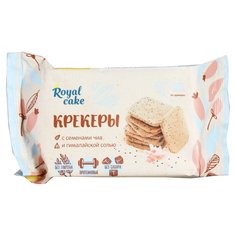 Протеиновое печенье ProteinRex Royal Cake с гималайской солью и семенами чиа 84 г