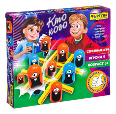 Настольная игра Фортуна Кто кого