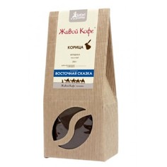 Кофе молотый для турки Живой Кофе восточная сказка корица 200 г