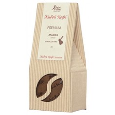 Кофе молотый Живой Кофе эспрессо для турки premium 200 г