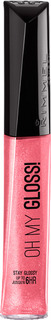 Блеск для губ RIMMEL Oh My Gloss, тон №160 Stay My Rose
