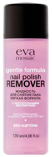 Жидкость для снятия лака Eva Mosaic Gentle Formula Nail Polish Remover 120 мл
