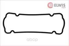 Прокладка ДВС ELWIS 1525115