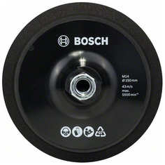 Опорная тарелка Bosch M14 - Velcro диаметр 150мм черный 2608612027