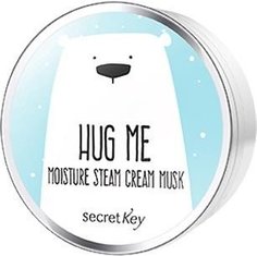 Крем для лица Secret Key Увлажняющий 80 г