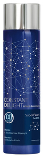 Маска для волос Constant Delight С экстрактом жемчуга 250 мл