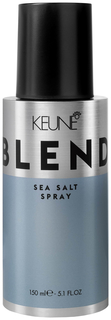 Средство для укладки волос Keune Blend Sea Salt Spray 150 мл