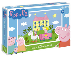Пазл Origami Peppa Pig 1544