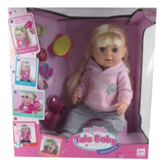 Кукла My Little Yale Baby в спортивном костюме Shantou Gepai BLS002A