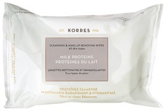 Влажные салфетки Korres MILK PROTEINS Cleansing & Make-Up Removing Wipes 25 шт