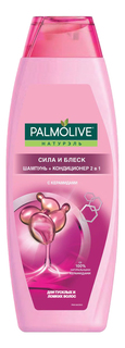 Шампунь Palmolive Натурэль 2 в 1 Сила и блеск 380 мл