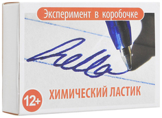 Набор для исследования Бумбарам Эксперимент в коробочке Жидкий ластик