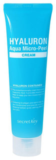 Крем для лица Secret Key Hyaluron Aqua Micro-Peel 70 мл