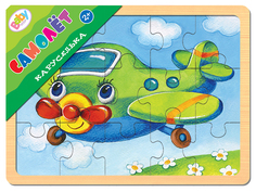 Пазлы Step Puzzle Каруселька Самолет деревянный 15 элементов
