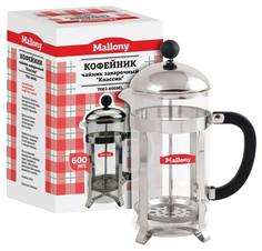 Френч-пресс Mallony 0,6л