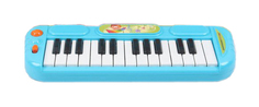 Детский синтезатор Music Keyboard свет звук Shantou Gepai