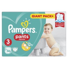 Подгузники-трусики Pampers Pants Размер 3, 6-11 кг, 86 шт.