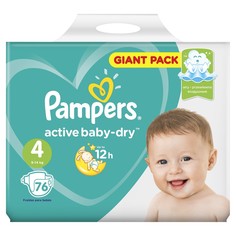 Подгузники Pampers Active Baby-Dry Maxi 9-14 кг 76 шт.
