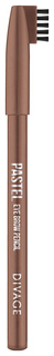 Карандаш для бровей Divage Pastel Eyebrow Pencil № 1102