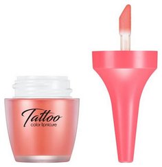 Тинт для губ Secret Key Tattoo Color Lipnicure 03 Charming Coral 4 гр