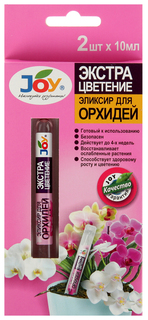 Эликсир для орхидей Экстра цветение JOY, 10 мл х 2 шт J.O.Y.