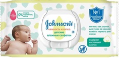 Детские влажные салфетки Johnson’s Baby Нежность хлопка 56 шт.