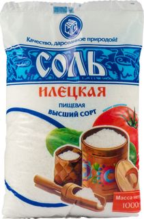 Соль пищевая Илецкая высший сорт 1 кг