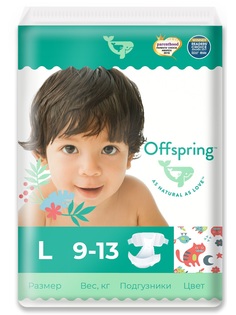 Подгузники Offspring L 9-13 кг. 36 шт. Котики