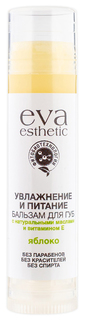 Бальзам для губ Eva Esthetic Увлажнение и Питание Яблоко 5 г