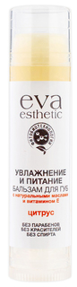 Бальзам для губ Eva Esthetic Увлажнение и Питание Цитрус 5 г