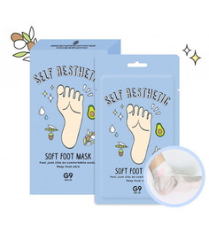 Маска для ног G9 Self Aesthetic Soft Foot Mask 12мл Berrisom