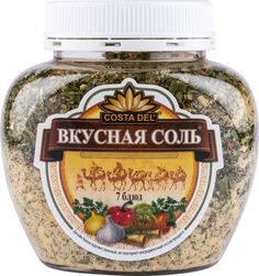 Вкусная соль Costa Del 7 блюд 400 г