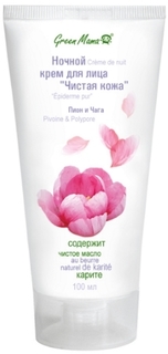 Ночной крем для лица GREEN MAMA "Чистая кожа" пион и чага, 100 мл