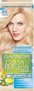 Краска для волос Garnier Color Naturals 1002 Жемчужный Ультраблонд 100 мл