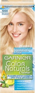 Краска для волос Garnier "Color Naturals" 1000 Кристальный Ультраблонд