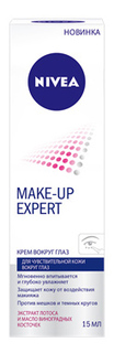 Крем для глаз NIVEA Make-up Expert 15 мл