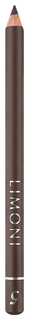 Карандаш для глаз LIMONI Eye Pencil 05