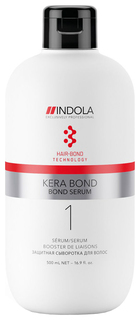 Сыворотка для волос Indola Kera Bond Bond Serum 500 мл