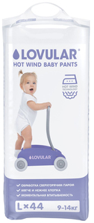 Подгузники-трусики Lovular - Hot Wind L 9-14 Кг, 44 шт./4