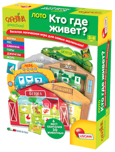 Игра обучающая Lisciani Carotina Preschool Лото Кто где живет?
