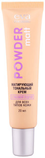 Тональный крем Eva Mosaic Powder Matt 02 Бежевый 20 мл