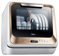 Посудомоечная машина компактная Midea MCFD42900 G MINI gold