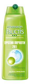 Шампунь Garnier Fructis От перхоти 2-в-1 250 мл
