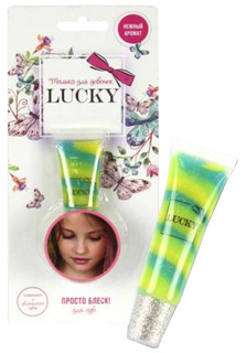 Десткий блеск для губ Lucky Аквамариновый бриз Т11946
